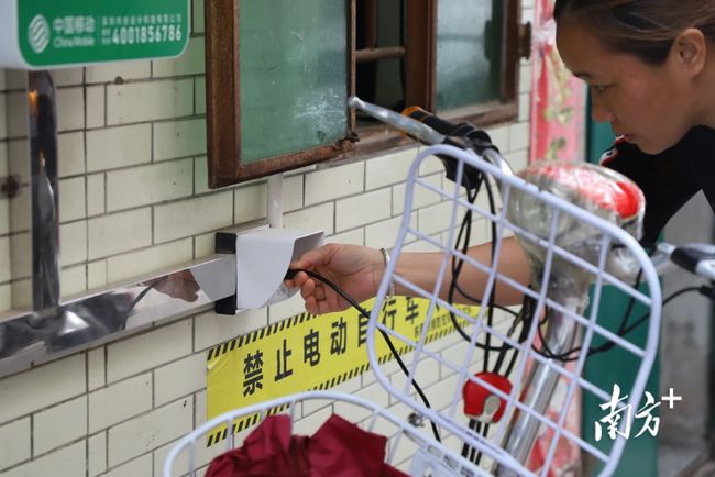 3个试点村！桥头推进出租屋电动自行车智能充电站建设